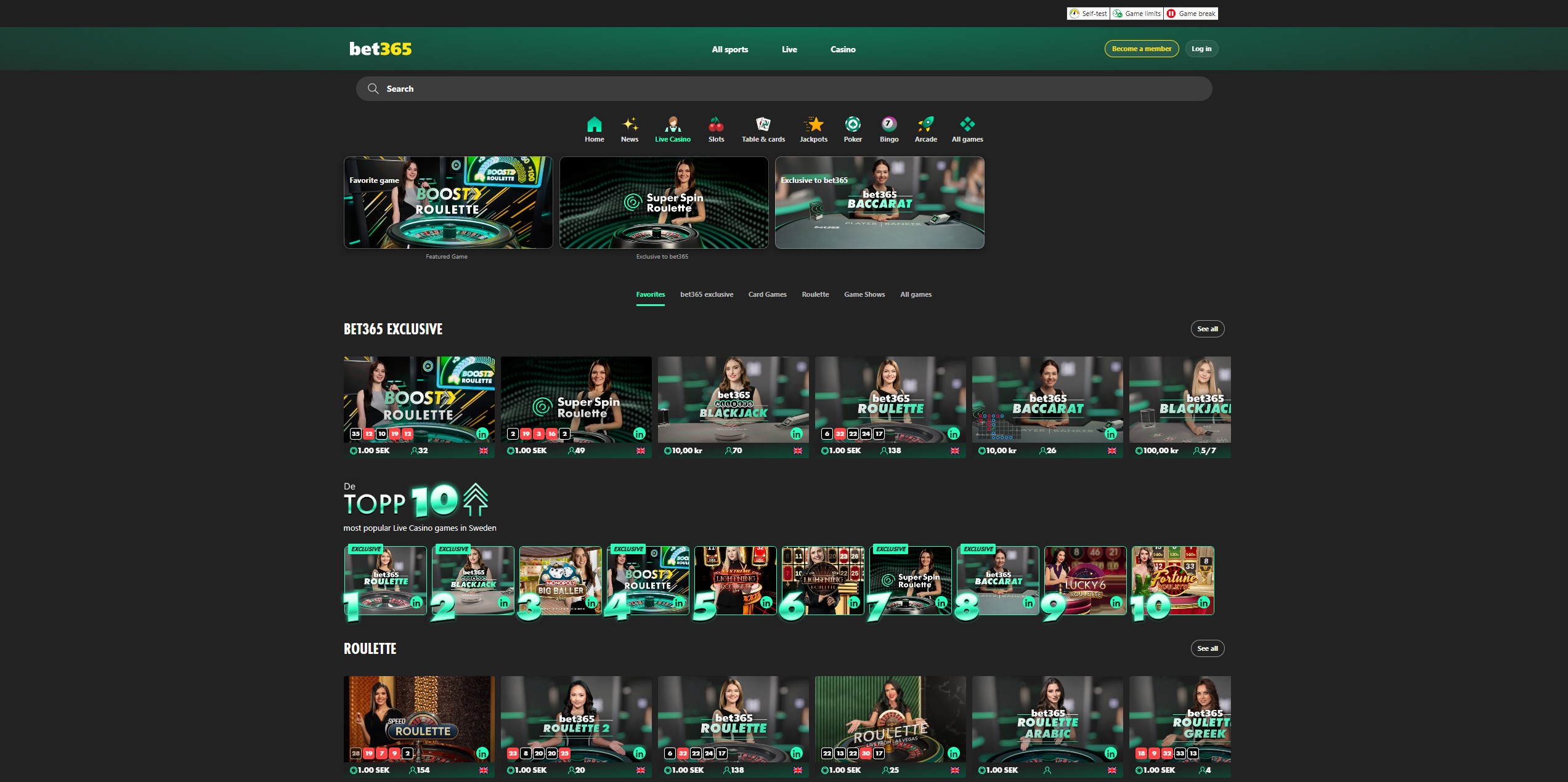 Bet365 screenshot 3